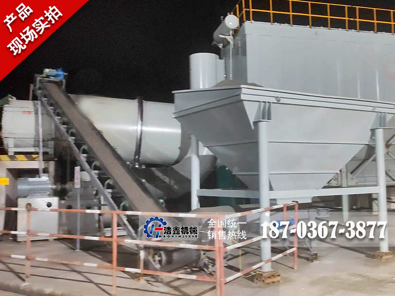 陕西省商洛市镇中国水电建设集团抽水蓄能发电站沥青搅拌烘干石项目