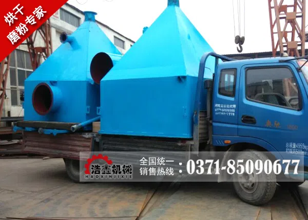 水式除尘器