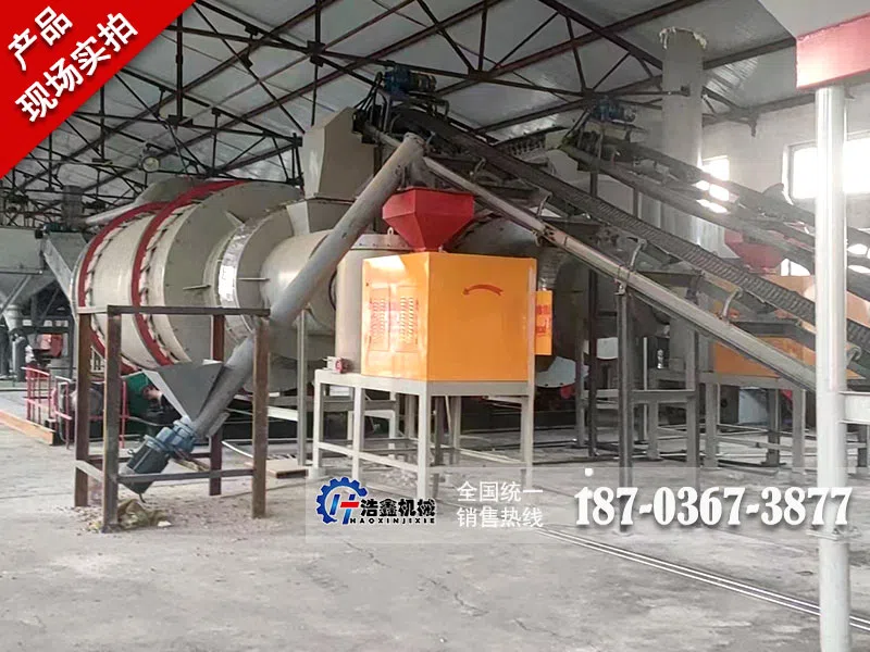 河南郑州沙子烘干生产双线项目启动