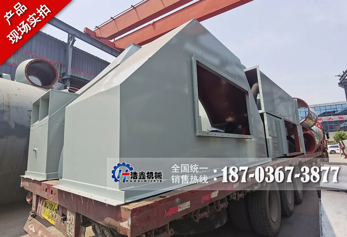 大型煤泥烘干生产线发往新疆 分批次陆续发货